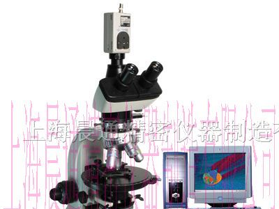 供应偏光显微镜