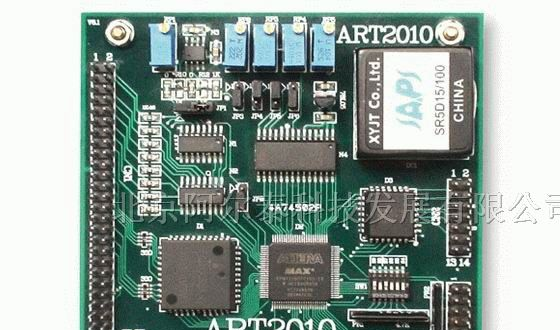 供应ART2010模拟量输入卡12位12路-PC104总线采集卡