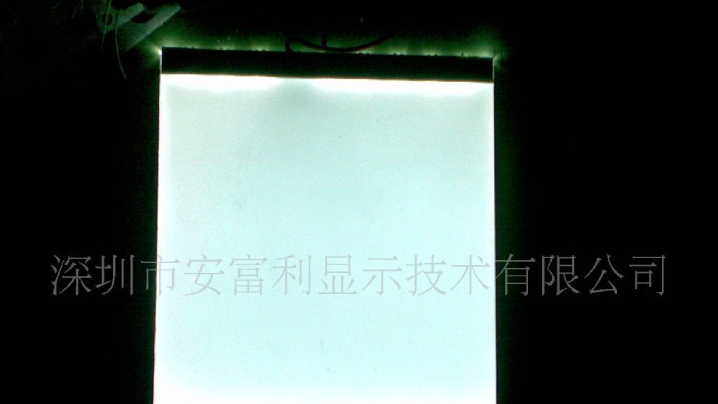 LED背光源 背光板 LCD背光源