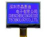 供应12864液晶模块/LCD