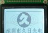 供应液晶模块