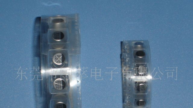 供应环保型贴片铝电解电容100UF 25V 6.3
