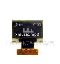 全彩        OLED       显示屏 
