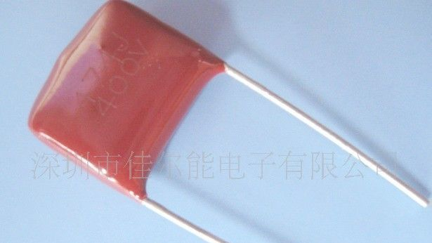 供应CBB21型金属化薄膜电容器--聚丙烯电容47