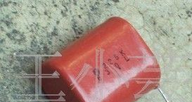 供应CBB电容225(2.2uf) 400v，22