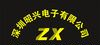 TDK村田1812贴片电容，高压大容量贴片电容全系