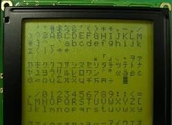 供应点阵128128液晶模块