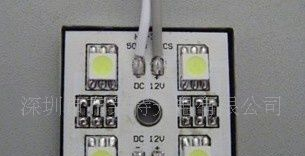 LED模组；LED模块