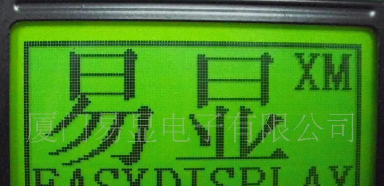 LCM点阵图形模块EGM320240A