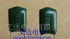 供应涤纶电容 2A153 2A153J(图)