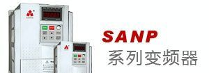 方正三品变频器 变频器维修 诚招变频器代理加盟