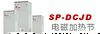 铁岭三品变频器