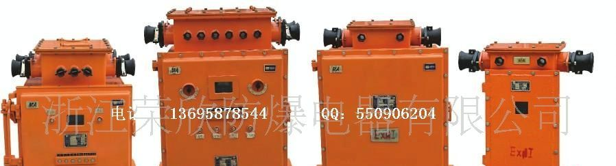 变频器 水泵控制器