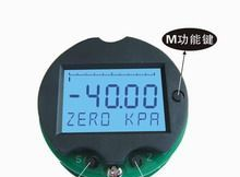 2088三按键超级HART线路板 ＴＱＥ
