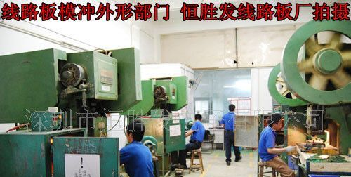 供应单面铝基板 铝基板生产 单面铝基板