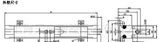 滑块式位移传感器