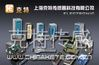 高磁频电子传感器KJKDCT-04