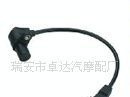 供应各种型号高品质汽车曲轴位置传感器（厂家直销）