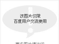 曲轴位置传感器 98079567  3插