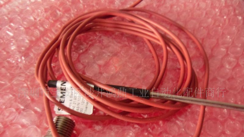 西门子[SIEMENS]浸入式温度传感器 QAE 