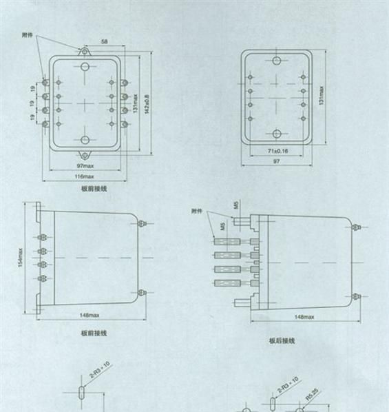 DS-111C 时间继电器