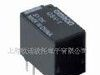 供应G5V-1-12V欧姆龙继电器