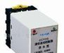 AFS-GR系列液位控制继电器