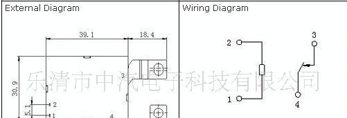供应RTT577E-60A磁保持继电器