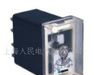 供应DL-30、DY-30系列电流电压继电器(图)