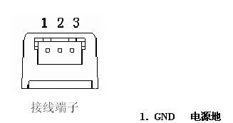 u9301温湿度传感器