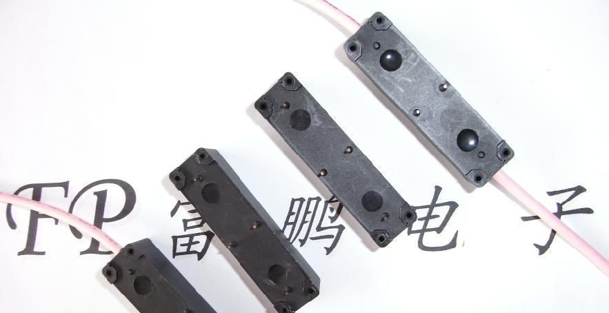 供应磁簧继电器GRL-1213  /GRL-241