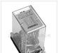 DX-10A闪光继电器