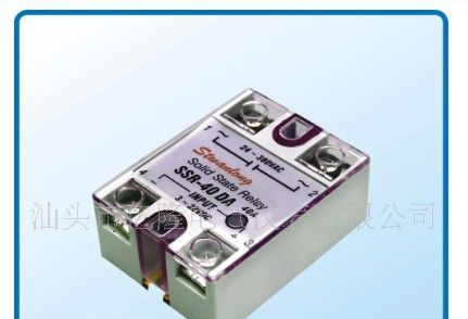 固态继电器  控制继电器 小型继电器（亿隆）欢迎来