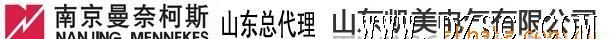西门子安全继电器 3TK2830-2CB30(图)