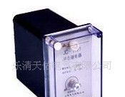 ZC-11A等ZC系列冲击继电器