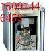 ZC-23                 冲击继
