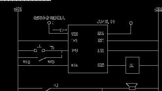 JC-13，JC-14型冲击继电器