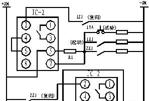 上继,冲击继电器JC-2