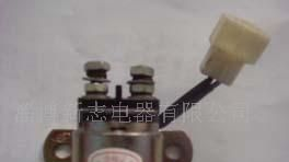 供应汽车启动继电器（厂家直销）