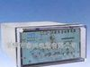LCD–11、LCD-11C型变压器差