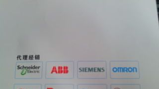 供应施耐德XB2BT42按钮开关