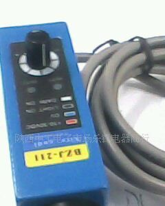 巨龙光电开关 双眼纠偏开关 槽型纠偏感应开关ZPS