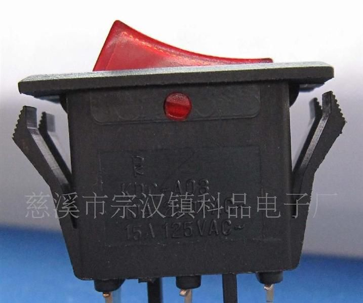 供应厂家直销品质优良船型开关