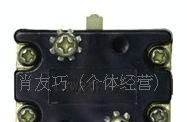 供应 微动开关 LXW2-11  按钮开关