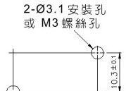 小型微动开关