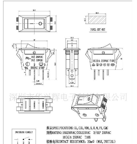 按扭开关  拨动开关  手动开关  常用开关