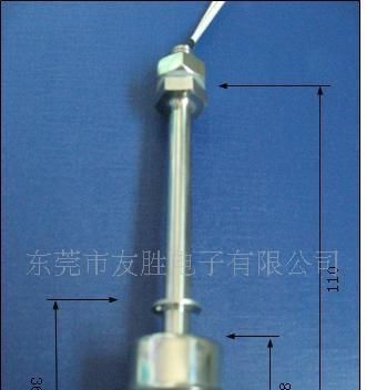 厂家直销全不锈钢直装浮球液位开关/浮球开关
