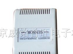 供应BS系列上海威铭壁挂式温湿度变送器