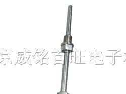 供应工业温湿度变送器BS-8906型
