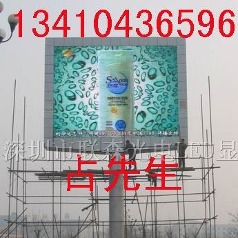 供应柳州LED电子屏厂家，广场大电视便宜型号价格
